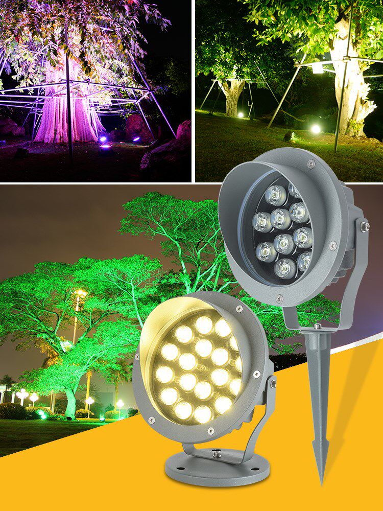 座尚led彩色投光灯户外防水照树灯草坪射灯园林景观射树灯庭院插