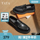 Tata他她商务休闲皮鞋男士一脚蹬真皮厚底乐福鞋透气男鞋德比鞋子