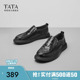 Tata他她商务休闲乐福鞋男一脚蹬真皮豆豆鞋皮鞋2024新款NET01AM4