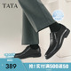 TATA他她商务正装皮鞋男士真皮结婚新郎鞋德比鞋2025春新MGA01AM5