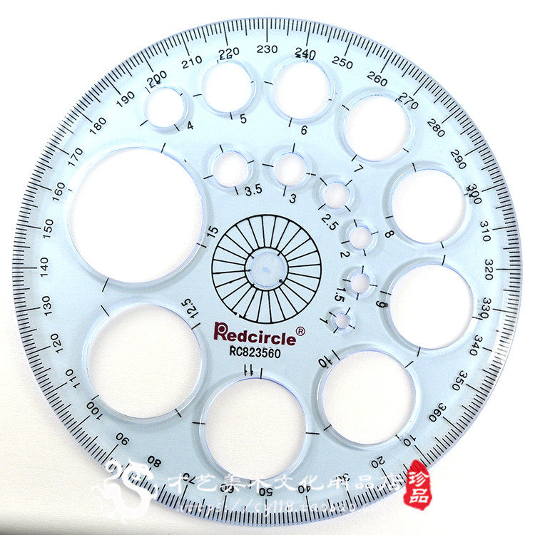 redcircle国产红环全圆仪画圆模板360度量角器设计绘图多用格子尺