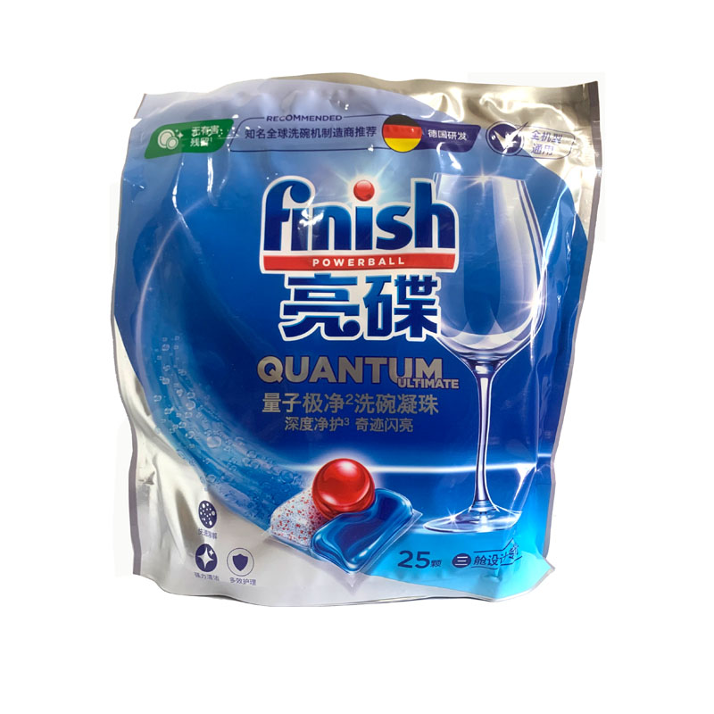 亮碟finish洗碗凝珠3颗25颗通用洗碗机用洗涤剂 若水硬度高需加盐