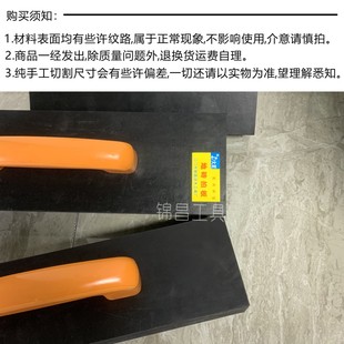 地砖拍板大瓷砖黑贴工具橡胶锤提手款拍板橡胶泥瓦工铺专用铺地砖