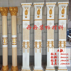 罗马柱背景墙客厅装潢材料 平面柱扁柱哑口装饰新型装修材料建材
