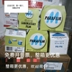 包邮假一赔十pm996实验室封口膜 Parafilm一卷加送40cm免费开票
