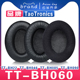 适用 TaoTronics TT-BH060 BH22 BH046 BH085 BH090耳罩耳机套海绵套小羊皮灰白棕头梁保护套配件