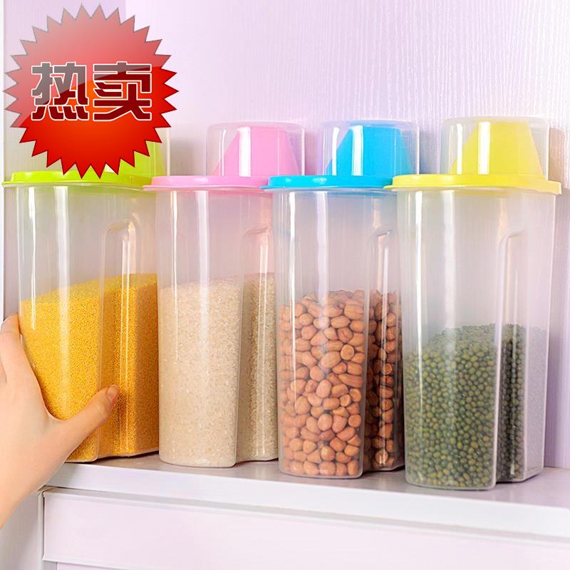 Beans Container seal up Storage tank Four piece suit Plastic Transparent bottle Seal the jarin the 3C Digital Accessories, Electronic components market , Electronic component , Other components category - from Buy2taobao.com to provide professional Taobao agent buy service