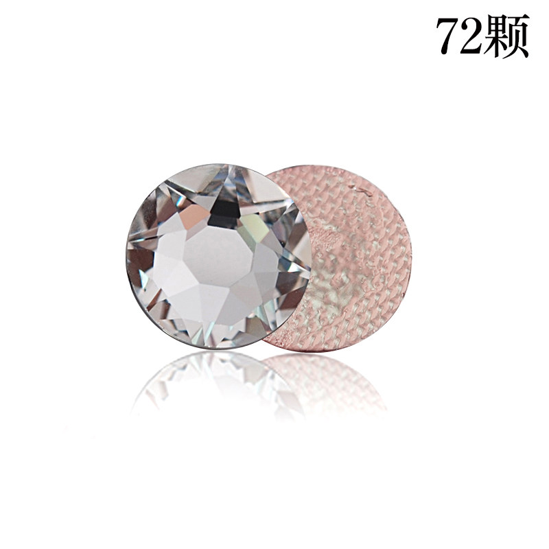 �C�@001͸����ɫ���׊W�@72�w���Wdiyʩ�A��Ԫ��ƽ�נC��ˮ��ɢ�@