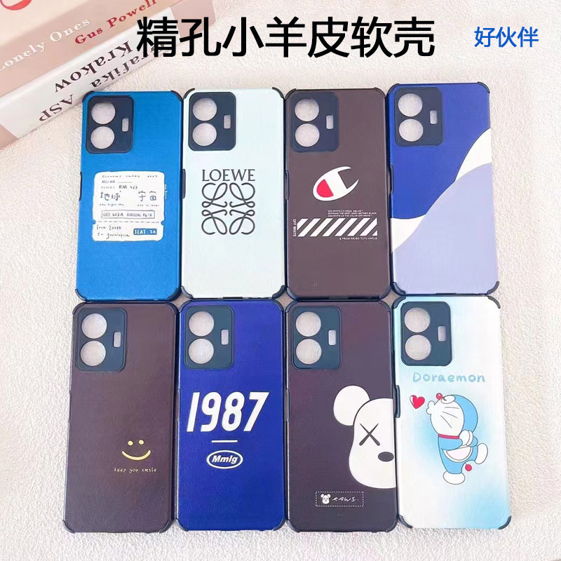 OPPO A97 A1 5G A1PRO RNEO9 Find6 防摔 A96 A72 小羊皮手机壳 A57 适用A58 A11X Reno8pro 7 6 5 4se保护壳