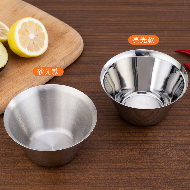 304不锈钢碗 韩式多用小碗单层蒸