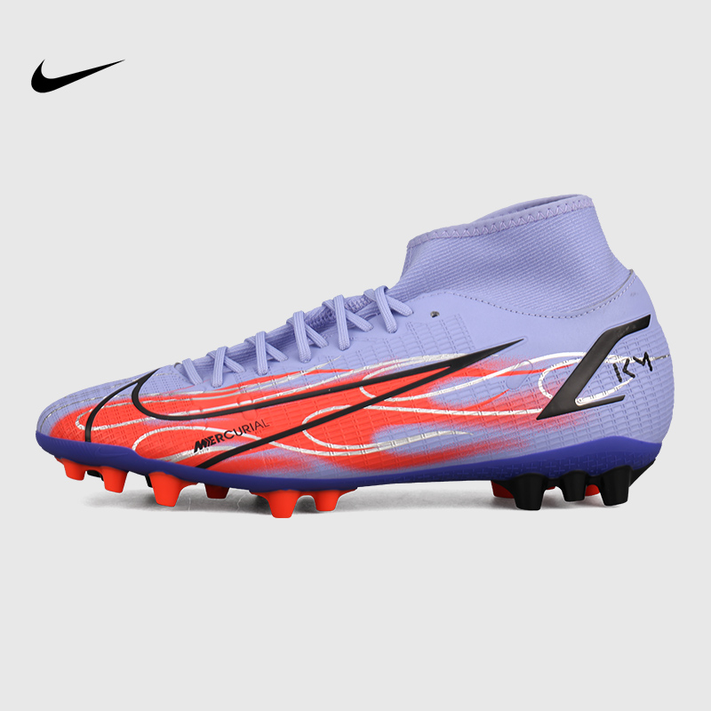 nike耐克刺客14中端ag姆巴佩男子高帮比赛训练足球鞋dj3984506
