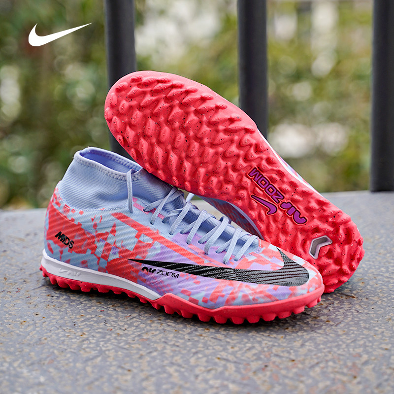 nike耐克刺客15mds006中端低帮tf碎钉比赛训练足球鞋