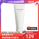 【自营】资生堂Shiseido/男士洗面奶洁面清爽控油抗痘130g