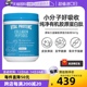 【自营】VitalProteins雀巢胶原蛋白肽粉小分子大蓝罐美国567g