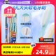 【自营】日本CCOKIO大头牙刷成人银离子抗菌软毛家庭装家用牙缝刷