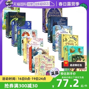 【自营】Usborne Illustrated Stories for Children 尤斯伯恩 儿童插图故事书读物 安徒生童话伊索寓言神话传说莎士比亚 英文原版