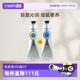 【自营】【品牌直供】欧舒丹滋润青柠柑橘轻盈150ml乳木果护手霜