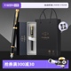 【自营】【送老师礼物】PARKER/派克钢笔高档男士商务签字笔成人练字用办公人专用礼盒装可刻字定制官方正品