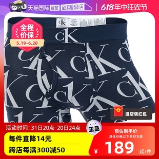 【自营】Calvin Klein/凯文克莱男式单条装印花logo平角内裤男生