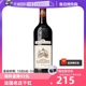 【自营】ChâteaulaTourCarnet拉图嘉利干红2021年法国750ml