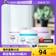 【自营】Curel/珂润补水保湿乳霜40g敏感肌润肤滋润修护保湿霜