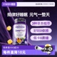 【自营】Vitafusion SleepWell褪黑素睡眠软糖安睡糖60粒O蔗糖