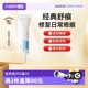 【自营】dermatix舒痕祛疤膏凝胶15g疤痕修复除疤膏疤痕膏去疤