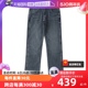 【自营】Wrangler/威格牛仔裤男士宽松直筒休闲百搭长裤1088MWZJM