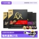 【自营】法国进口Lor胶囊咖啡意式浓缩20粒通用型Nespresso咖啡机