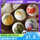 【自营】西洞窑蔬菜碗日本进口陶瓷碗家用吃饭米饭碗日式圆碗面碗