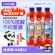 【自营】Mootaa管道下水道强力溶解疏通剂厨房油污厕所堵塞小飞虫