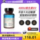 【自营】naturewise400iu阳光蓝vd3婴幼儿童宝宝维生素d3软胶囊型