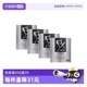 【自营】日本参天FX眼药水滴眼液润眼液12ml*4清凉型银瓶眼睛疲劳