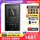 【自营】Sony/索尼 NW-A306 安卓高解析度音乐随身听 MP3播放器
