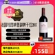 【自营】法国拉图庄园副牌干红葡萄酒Les Forts de Latour2017