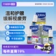 【自营】马丁同款】Optrex爱滴氏润眼喷雾护眼干涩疲劳儿童眼药水