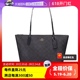 【自营】COACH/蔻驰中号女士PVC配皮单肩手提托特包4455IMAA8