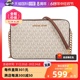 【自营】Michael Kors  Jet Set Item女士单肩小方包35F8GTTC3B