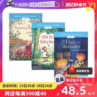 【自营】Usborne English Readers Level 1 Little Red Riding Hood The Elves and the Shoemaker 尤斯伯恩分级阅读L1  英文原版