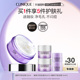 【自营】Clinique/倩碧紫胖子卸妆膏125ml面部眼唇卸妆三合一正品