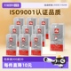 【自营】ILLY兼容意式浓缩拼配100%阿拉比卡胶囊Nespresso100粒