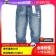 【自营】Levi’s/李维斯514修身直筒男士牛仔裤水洗磨白休闲裤春