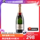 【自营】Moet＆Chandon 酩悦 法国香槟 皇室 葡萄酒 750ml起泡酒