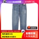 【自营】Levi’s/李维斯直筒潮流牛仔裤休闲百搭宽松舒适长裤男款