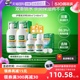 【自营】爱尔康傲滴美瞳隐形眼镜护理液乐明300ml*2+乐明60ml*2 G