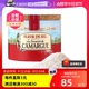 【自营】法国Camargue盐之花原味调味盐125g牛排海盐家用食用盐