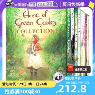 【自营】Anne of Green Gables 绿山墙的安妮8册 女孩成长故事 儿童经典文学 章节小说 英文原版进口儿童图书