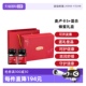 【自营】【蜂蜜礼盒】康维他麦卢卡5+混合蜂蜜礼盒送礼高档正品礼