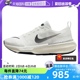 【自营】Nike耐克女鞋INVINCIBLE 3透气缓震公路跑步鞋DR2660-102