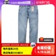 【自营】Levi’s/李维斯牛仔裤水洗微弹宽松直筒男士时尚休闲裤潮